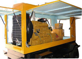 慈利移动电站(移动柴油发电机组) 慈利移动电站(移动柴油发电机组)